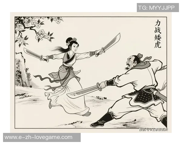 宦妃天下足球：穿越时空的爱情与荣耀在绿茵场上交织的传奇故事