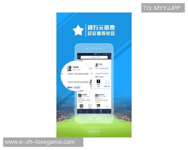 奥迅足球比分助你实时掌握全球赛事动态与精彩比分分析 奥迅足球比分助你实时掌握全球赛事动态与精彩比分分析