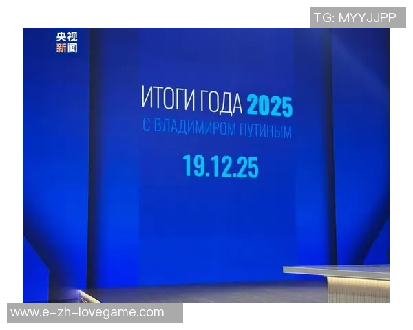 普京对俄罗斯足球发展的影响及其在国际赛事中的表现分析